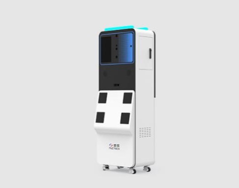 Contactless Pupil Screening System