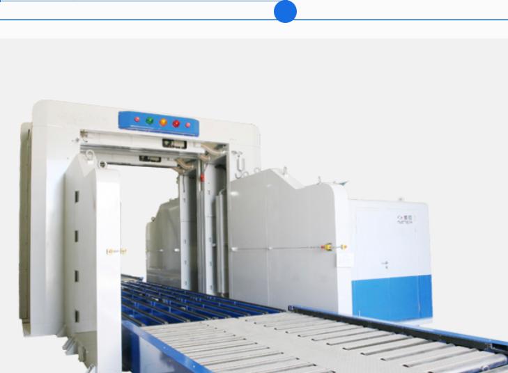 Air Cargo Inspection System