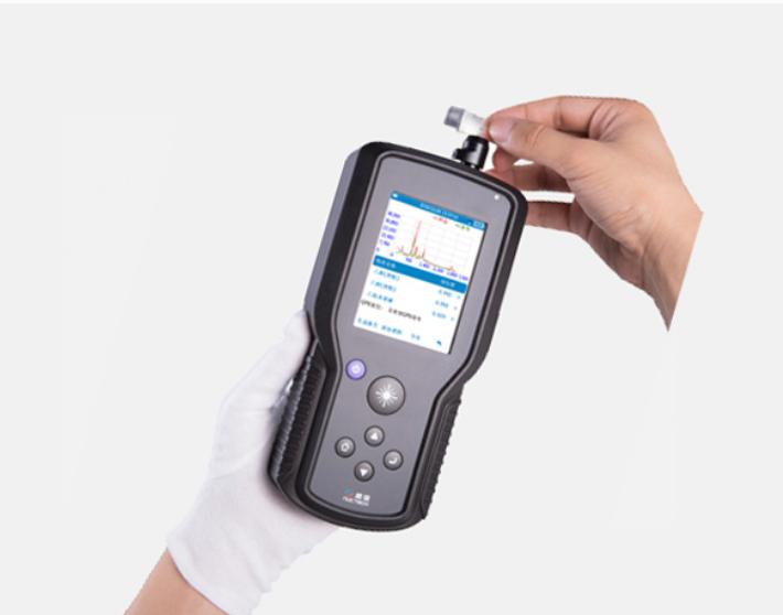 Handheld Explosives and Narcotics Trace Detector