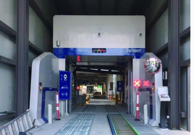 Passenger Car Inspection System